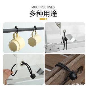 户外天幕帐篷夹弹力绳弹力球型橡皮筋捆扎带固定球夹松紧捆绑绳