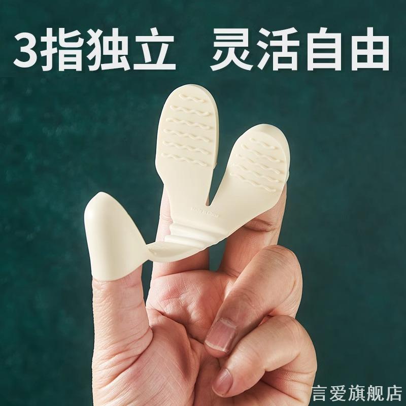 迷你夹子防滑碗盘拇指夹手砂锅烤箱锅盖手套锅把蒸锅隔热绞脸汗毛图片