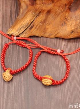 桃核手工雕刻桃篮红绳手链脚绳
