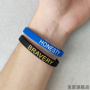 美式警示减压手环信仰手饰情绪控制硅胶紫色防胡思乱想抗焦虑