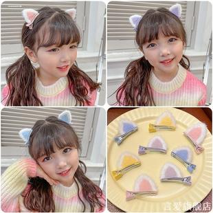儿童可爱猫耳朵发夹女童宝宝毛绒小朋友发卡女孩两边对夹发饰