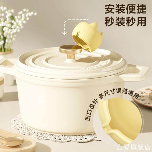 送礼厨房用品手套盖子儿童把手夹菜通用开关面碗烘焙炒锅夹子汤勺