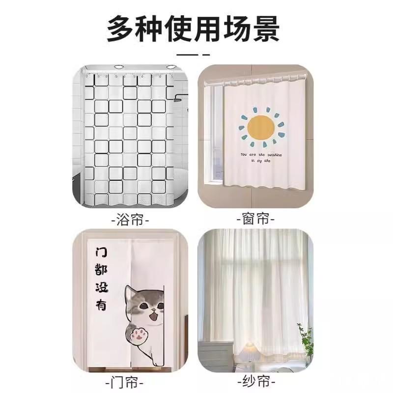 加重下摆纱帘增重防风吹动底部