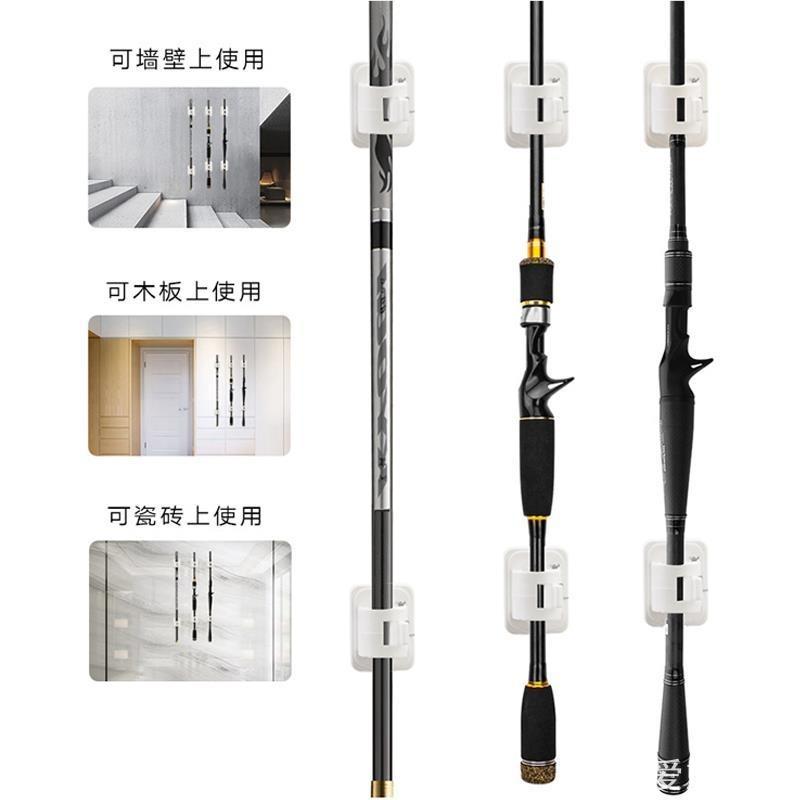 伸缩杆托粘贴式免打孔窗帘杆