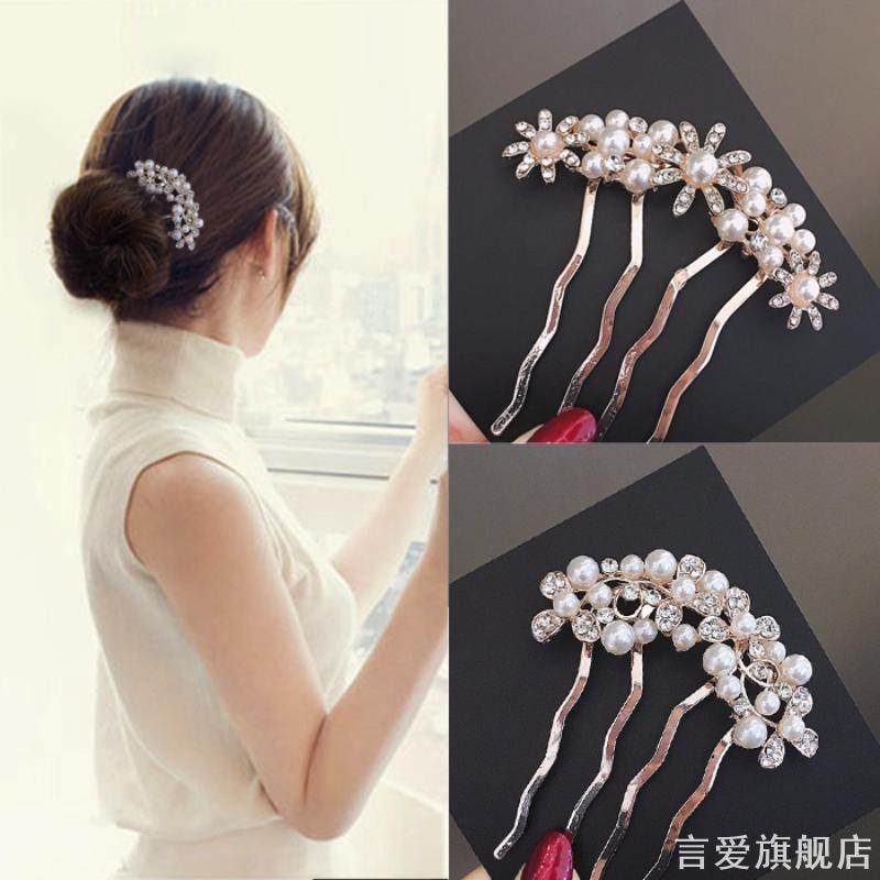 发簪仿珍珠发夹丸子头盘发固定