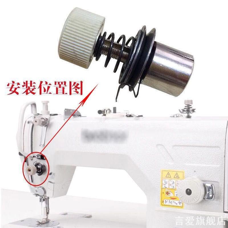 华南缝纫机家用机器适用海飞