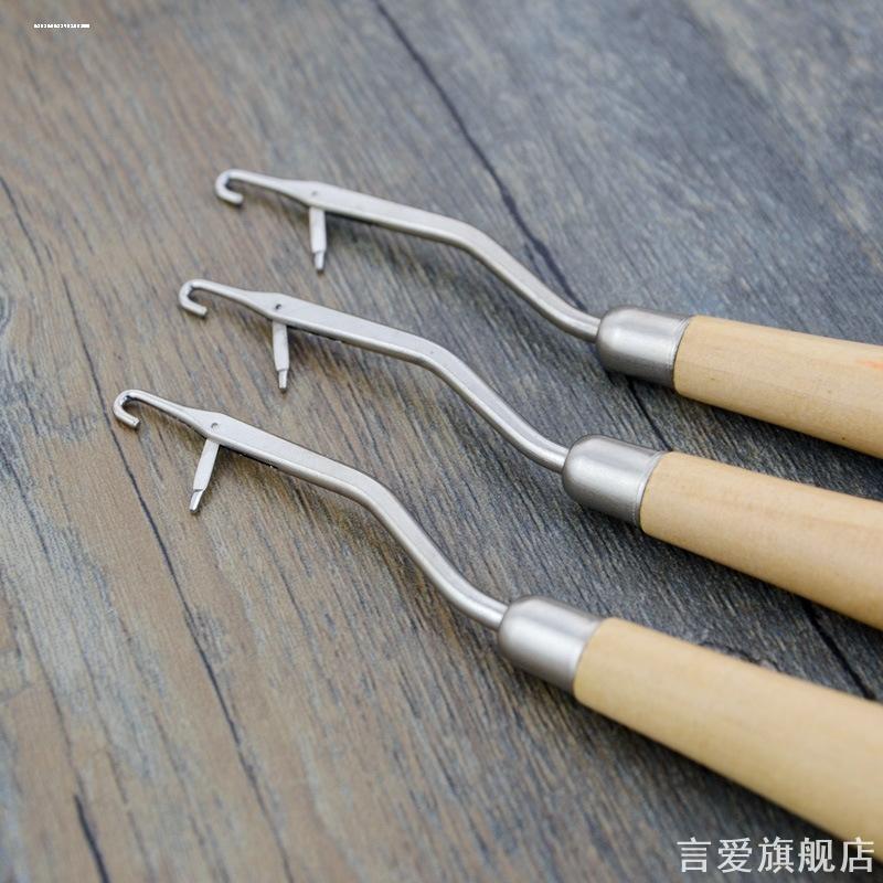 带舌钩针编织工具塑料柄小钩毛衣
