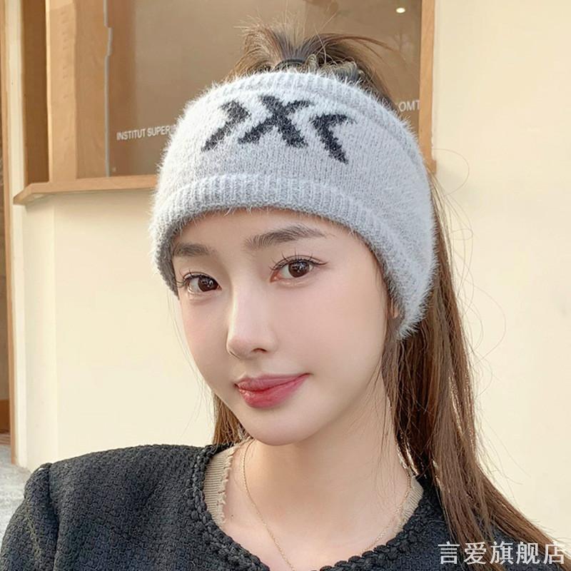 时尚网红发带秋冬保暖护耳空顶帽