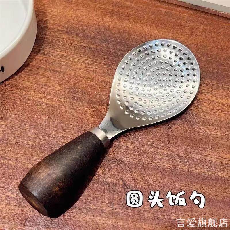 铲子手柄防滑电饭锅菜刀果菜木制木质新款精致仿木防粘磨刀器专用