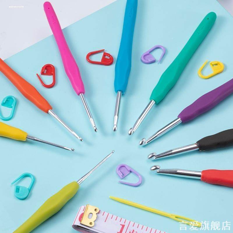 防滑手柄笔式钩针TPR软柄钩针毛线针勾针DIY手工编织工具