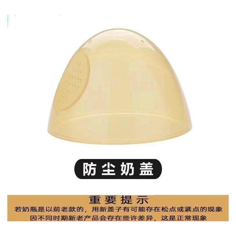 适用世喜台湾婴儿安抚奶嘴安睡型图片