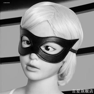假面舞会半脸面具年会晚会装扮道具复古脸罩神秘感派对聚会眼罩