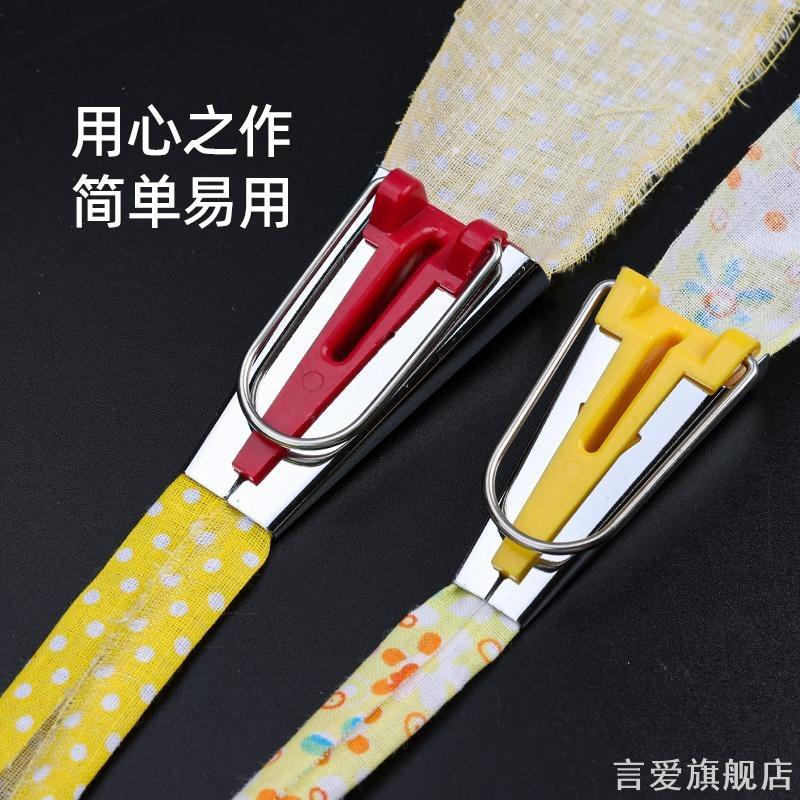 适用鼎力卷边器拉筒压脚中捷通用