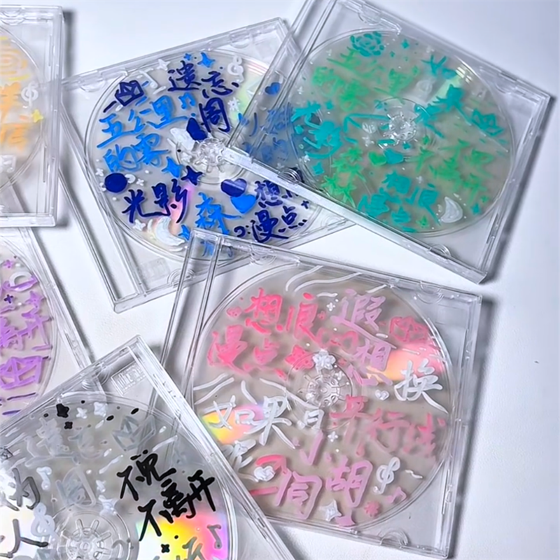 自制周边应援物料咕盘空白光碟diy手写涂鸦爱豆谷子创意cd光盘