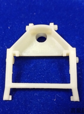 适用美的MK-SJ1702/HJ1512电水壶按钮开关WHJ1705c底座按钮开关