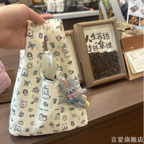 简约清新小动物手绘布袋灰色布艺