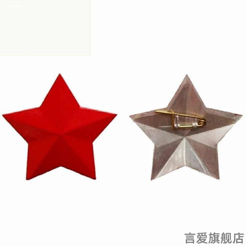 国庆别针儿童学生地图红旗金属