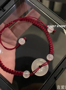 平安扣手链女款本命红绳女生仿