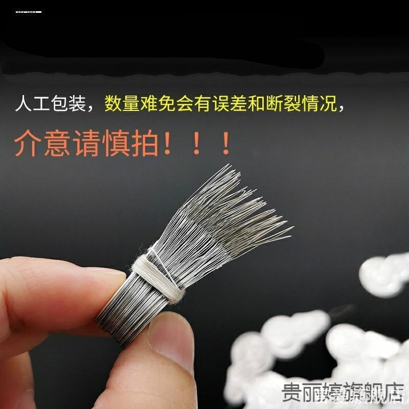 自动穿针手缝针老人引线器手工