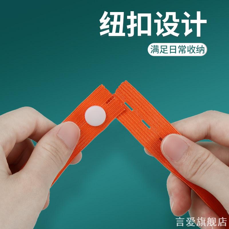 婴儿鞋子防掉神器婴儿童鞋防掉绳子系脚松紧带宝宝鞋防掉扣子绑带