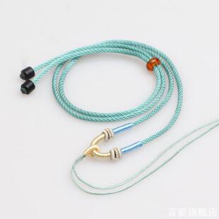 手工编绳吊坠绳平安锁编绳项链绳民族风锁骨链绳半成品diy新中式