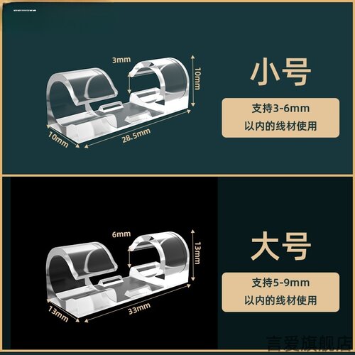净水器配件2分PE管CCK管