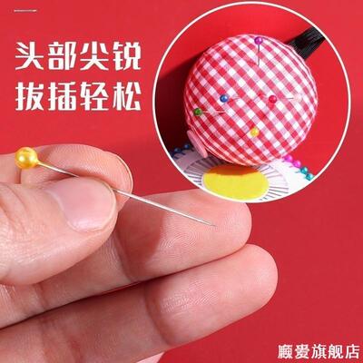 缝衣针扎十字绣扎针包针吸刺绣针插包插针收纳盒立裁收纳绣花工具