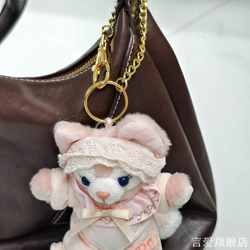 适用玲娜贝儿星黛露挂件双层圈毛球链包挂饰链布偶玩具链条金属扣,饰品/流行首饰/时尚饰品新,其他DIY饰品配件,淘宝优惠券,粉丝福利购,淘宝优惠卷