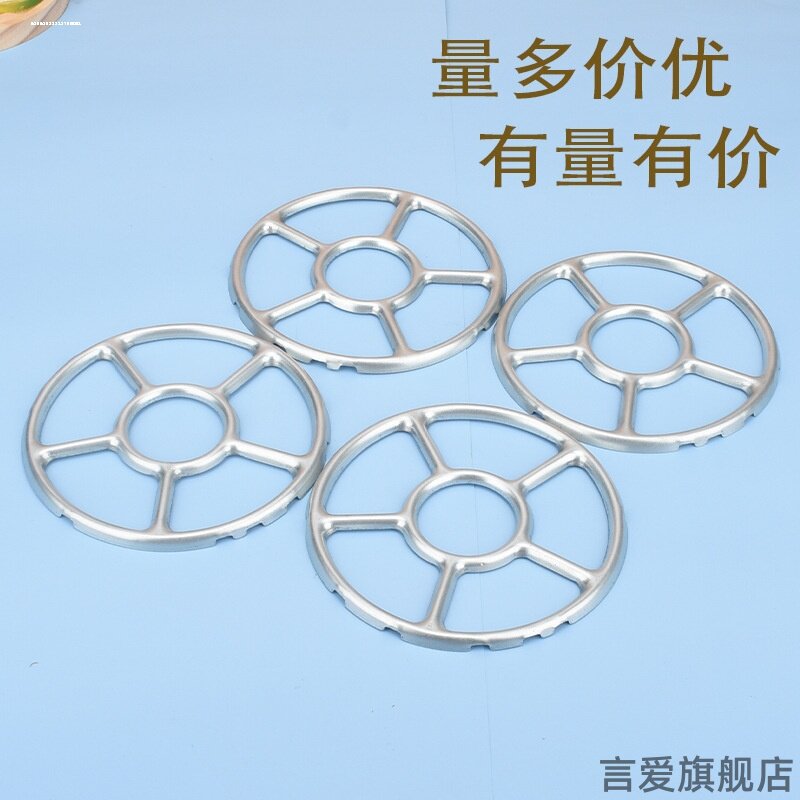 适用支架材质摩卡方形露图片
