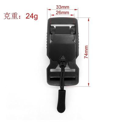 开口免缝塑料磁铁插扣磁吸背包