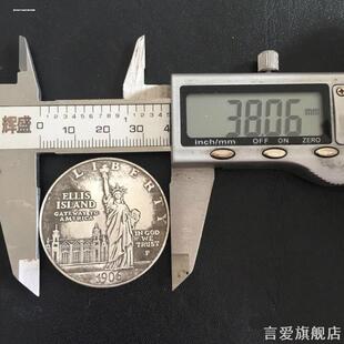 阿根廷1906年1元银币自由女神橄榄枝外国钱币纪念收藏