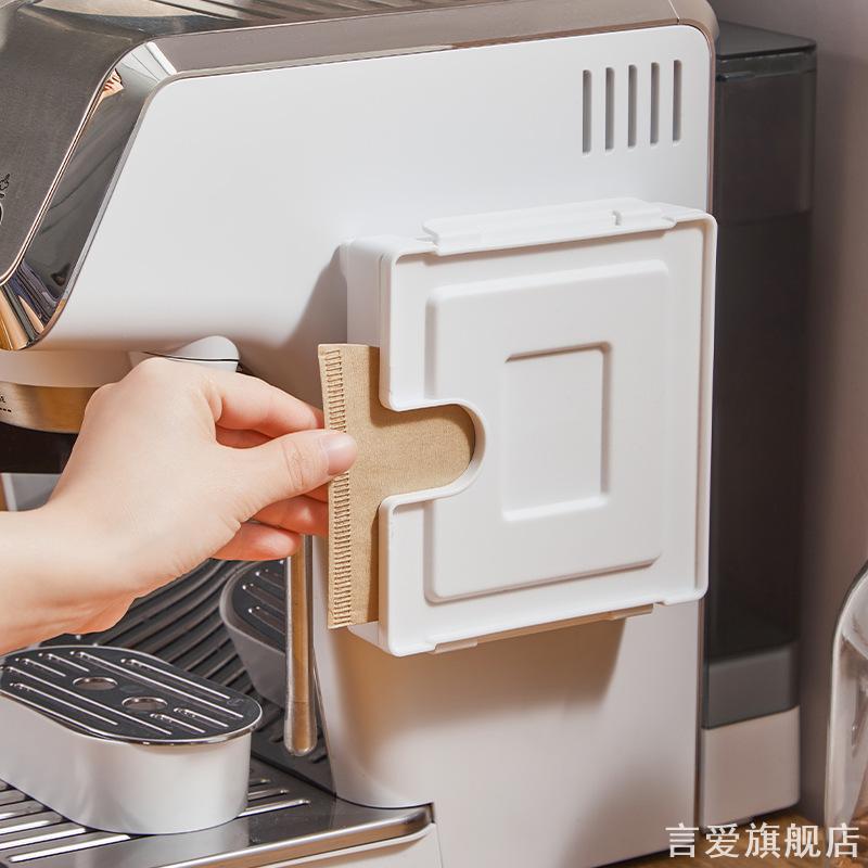 厨房手冲咖啡滤纸收纳盒咖啡机图片