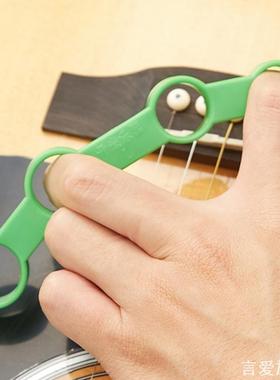 乐器通用扩指器吉他配件辅助神器