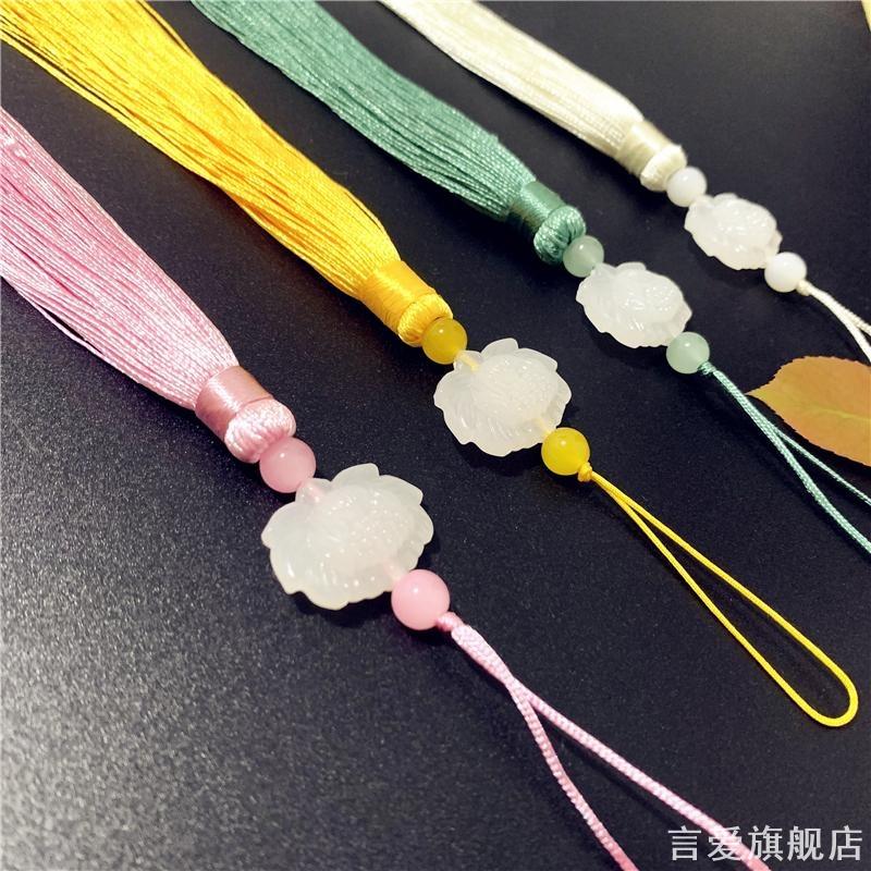 双色白玉流苏白莲花汉服配饰扇坠