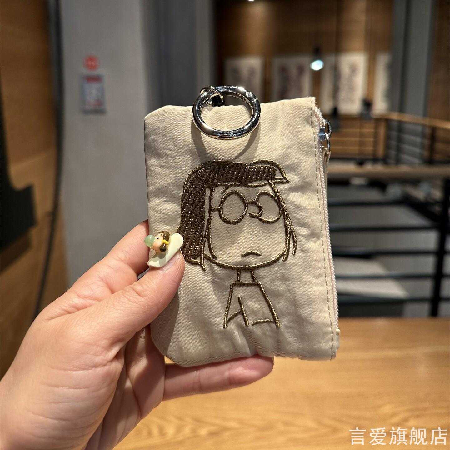 可爱线条人物刺绣小钱包布艺漫画卡包钥匙圈随身零钱小物收纳包