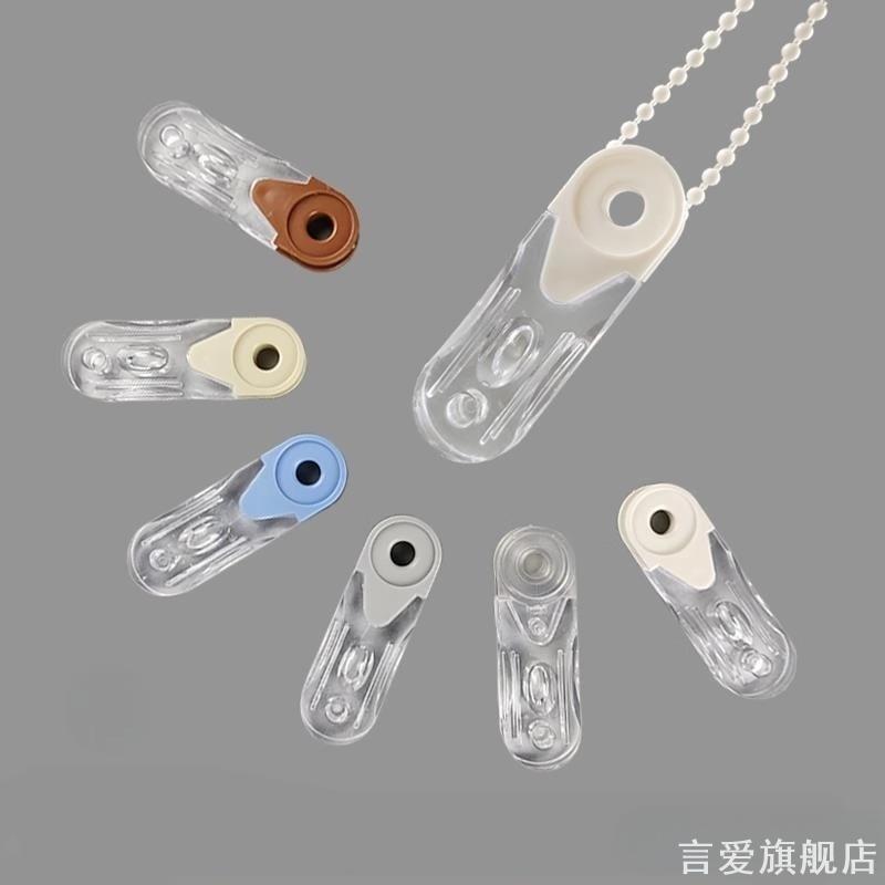 卷帘拉绳吊坠窗帘配件防风垂直