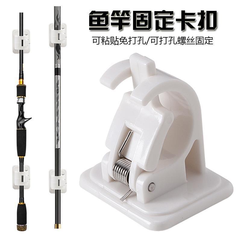 粘贴式侧装门帘伸缩杆无痕黏胶