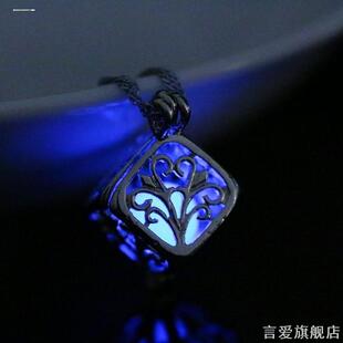 ins新款夜光创意发光生命之树项链放防潮镂空吊坠宠物装毛发银饰