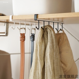 水杯架物件日式钩挂插卡式一排长杆内家黑色汤勺调味料橱柜下挂钩