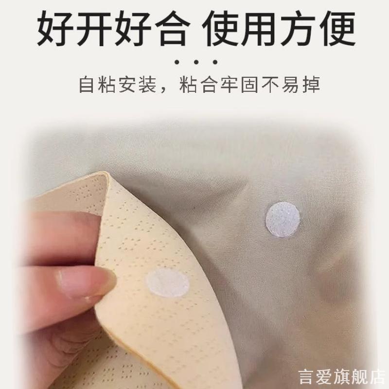 胸垫固定神器长裙连衣裙睡衣