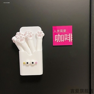 麦片调料厨房立体食物防潮磁吸密封家用隔绝空气奶粉创意谷物