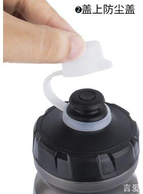 适用装备车户骑行bolany盖骑Rapha密封盖单车运动水壶运动水壶盖