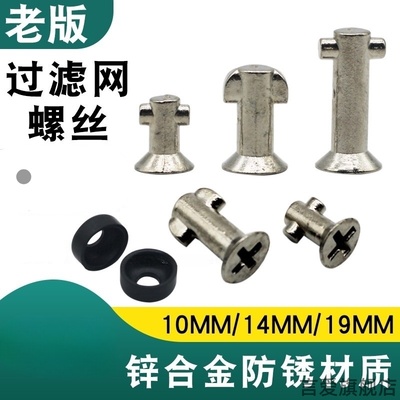 适用老板油烟机8218/832