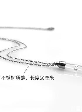 迷你许愿玻璃瓶项链拧丝可打开
