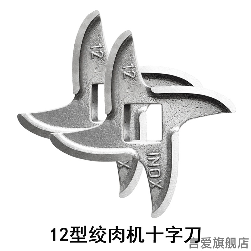 适用手动12#22#32#福腾