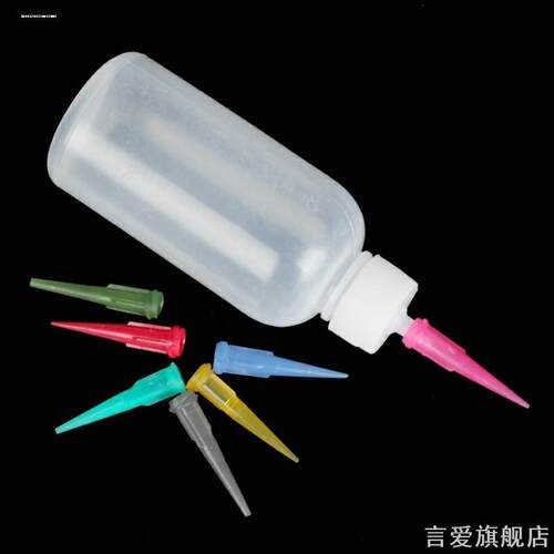 果酱画壶勾线笔画瓶专用小挤壶