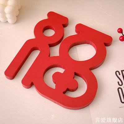 新年桌面电视柜摆件家居饰品客厅