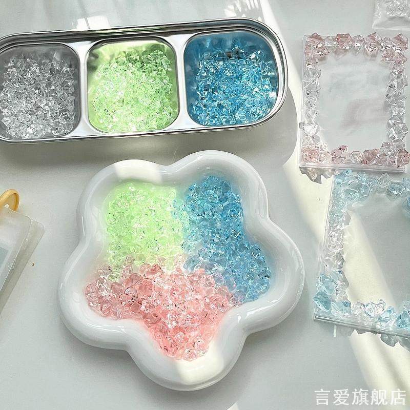 透明仿真碎冰拍照假摄影辅助摆拍道具红酒摄冰块饮料辅助拍摄