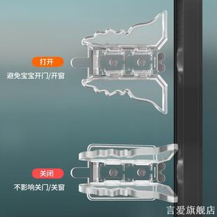 锁扣安全防护婴儿窗户卡扣扣儿防开窗神器卡位固定器柜门纱窗衣柜