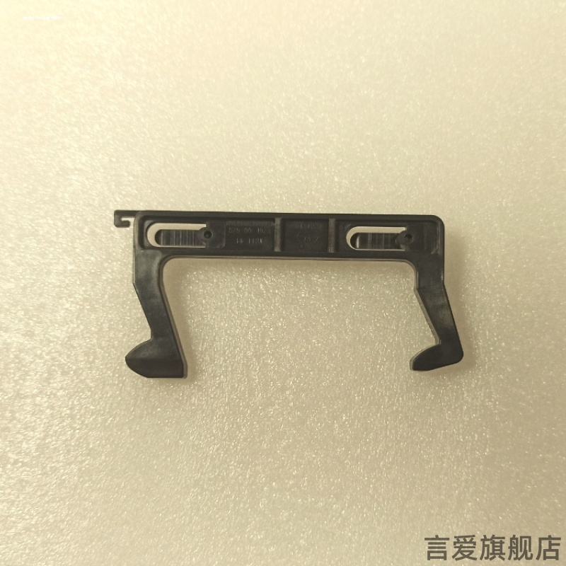 适用美的M3-L231A/L231B